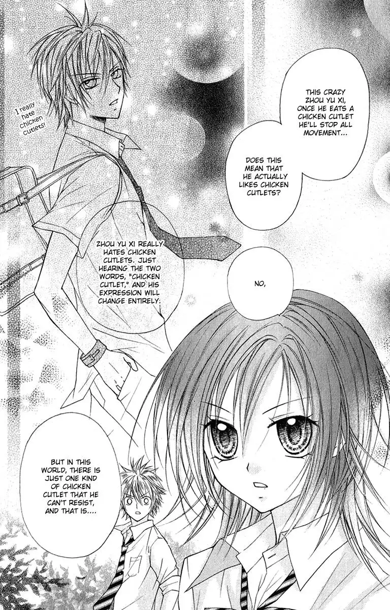 Chicken Cutlet Princess Chapter 4 9